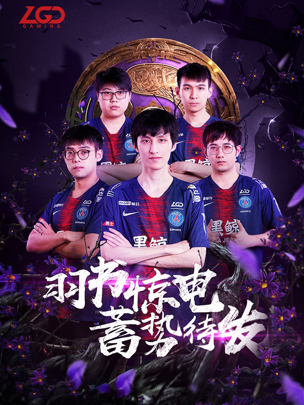 更是他长期