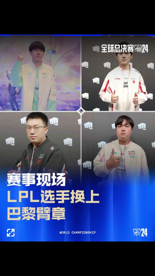 时的成功案