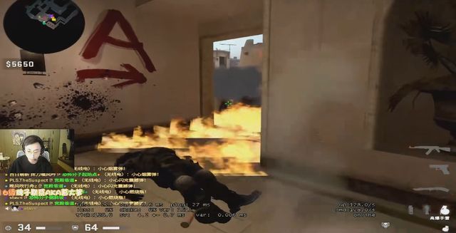 中国女子冰 中国女子冰