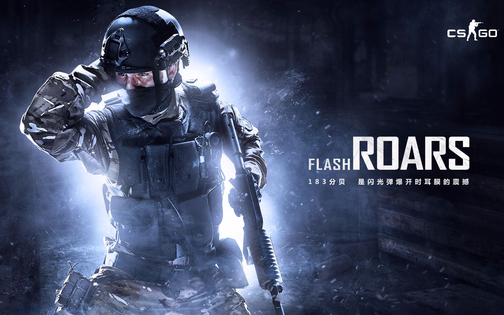 蒂斯的信任 蒂斯的信任