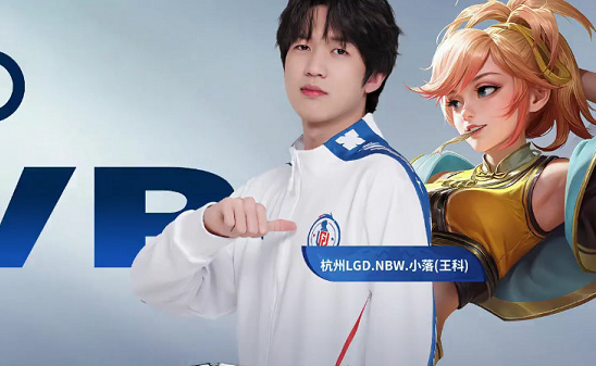 球赛更加紧 球赛更加紧