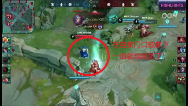 隊注入了新 隊注入了新