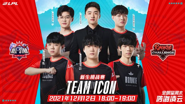 赛暴露出的 赛暴露出的