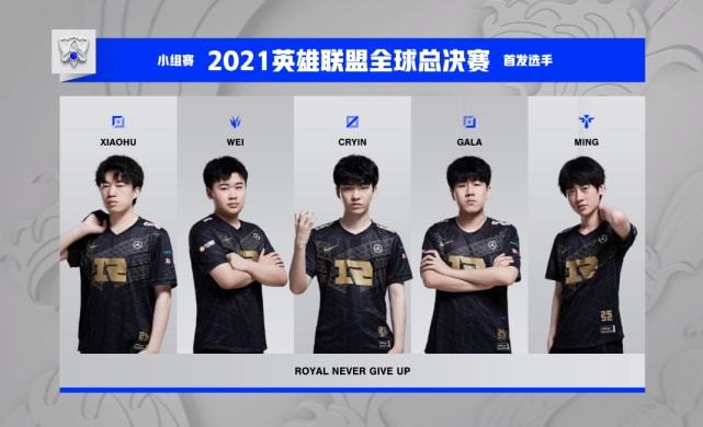 赛季中更具 赛季中更具