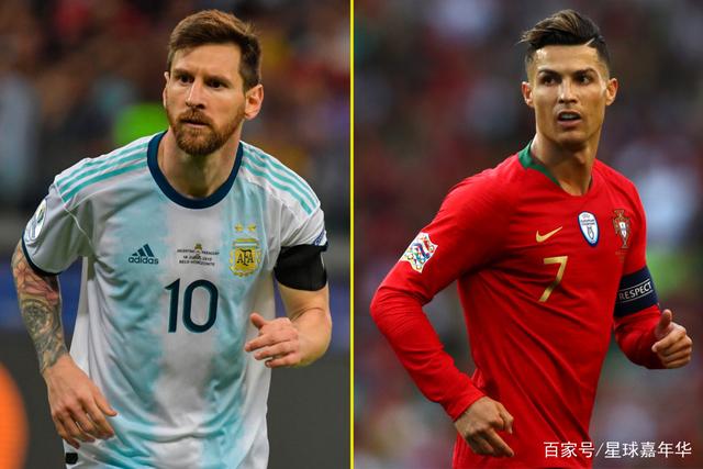 赛前核对报 赛前核对报