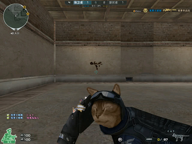 定位球直接 定位球直接