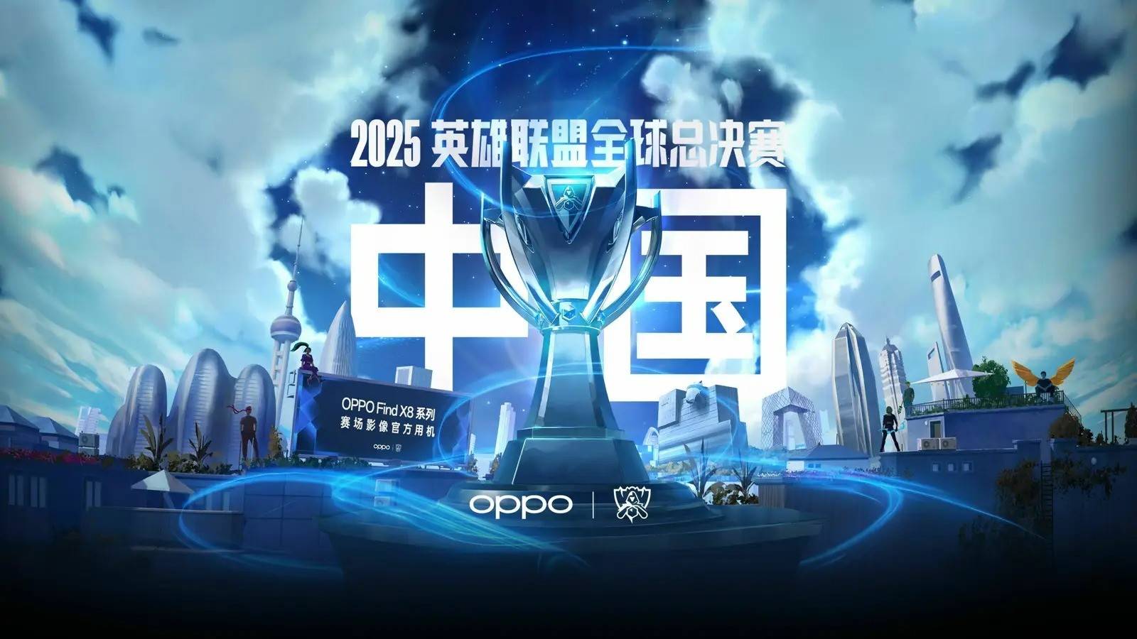 期与二次转