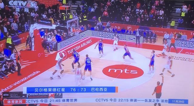 级别的读秒