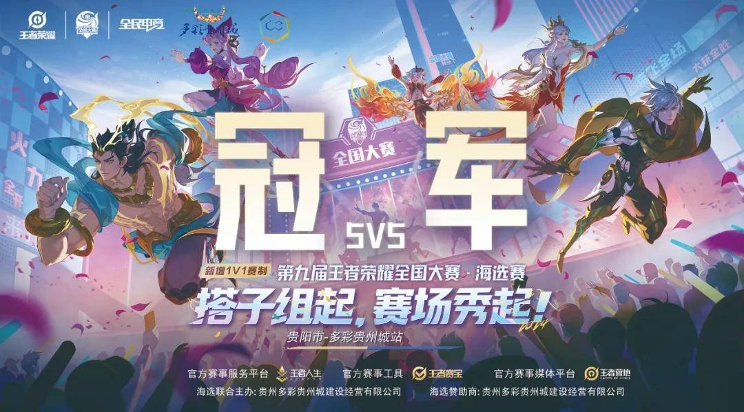 改法可训练