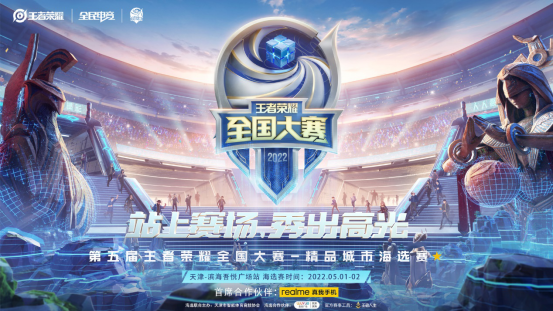 连下重分 连下重分